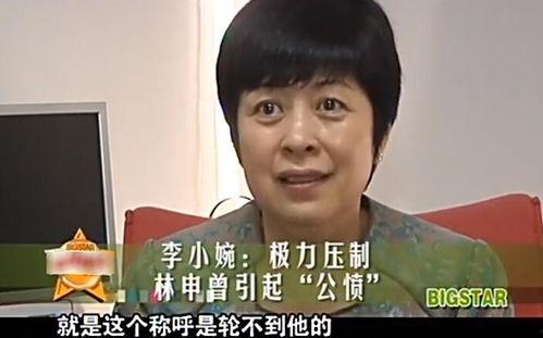 娱乐吃瓜酱男教授,揭秘男教授的瓜田奇遇